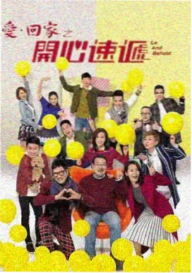 霓裳汉服美人图在线观看